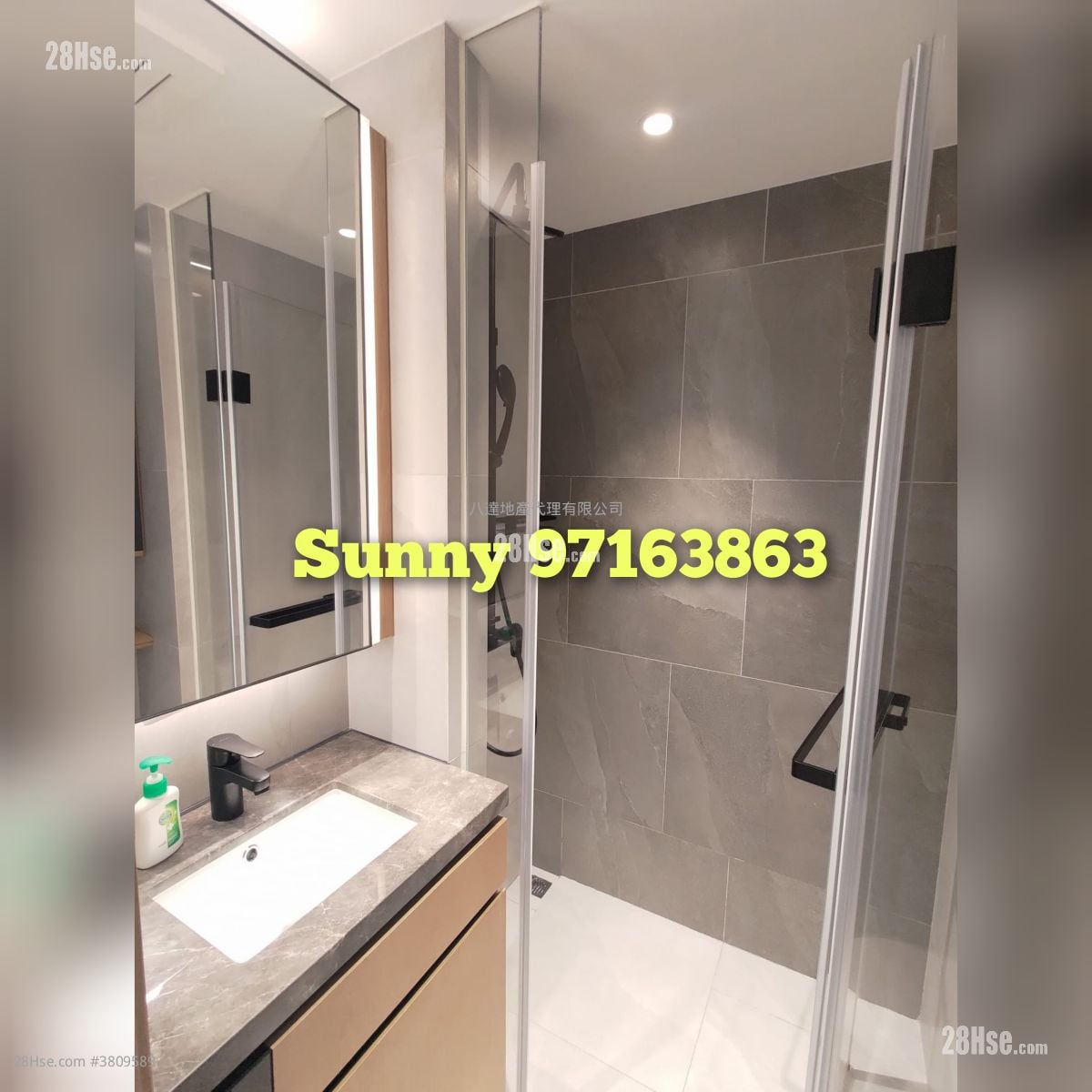 Uptify Sell Studio , 1 Bathroom 172 ft²