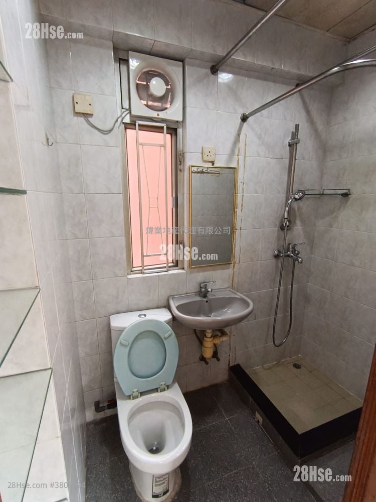 Whampoa Estate Sell 2 Bedrooms , 1 Bathroom 356 ft²