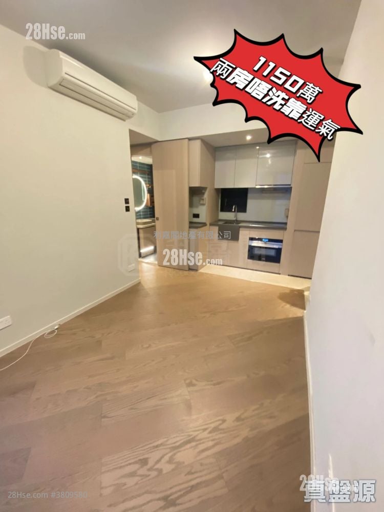 The Pavilia Farm Sell 2 Bedrooms 454 ft²