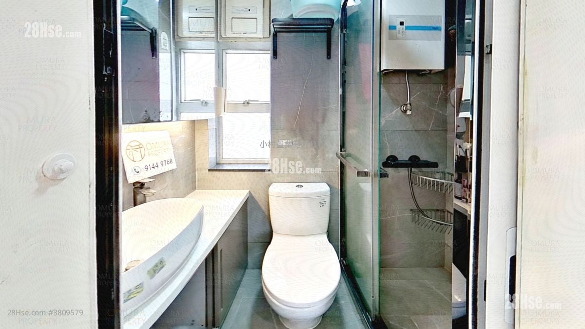 浴室: 荃湾中心 售盘 2 房 , 1 浴室 380 平方尺