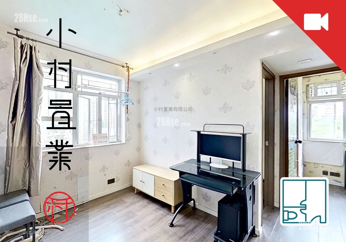 厅: 荃湾中心 售盘 2 房 , 1 浴室 380 平方尺