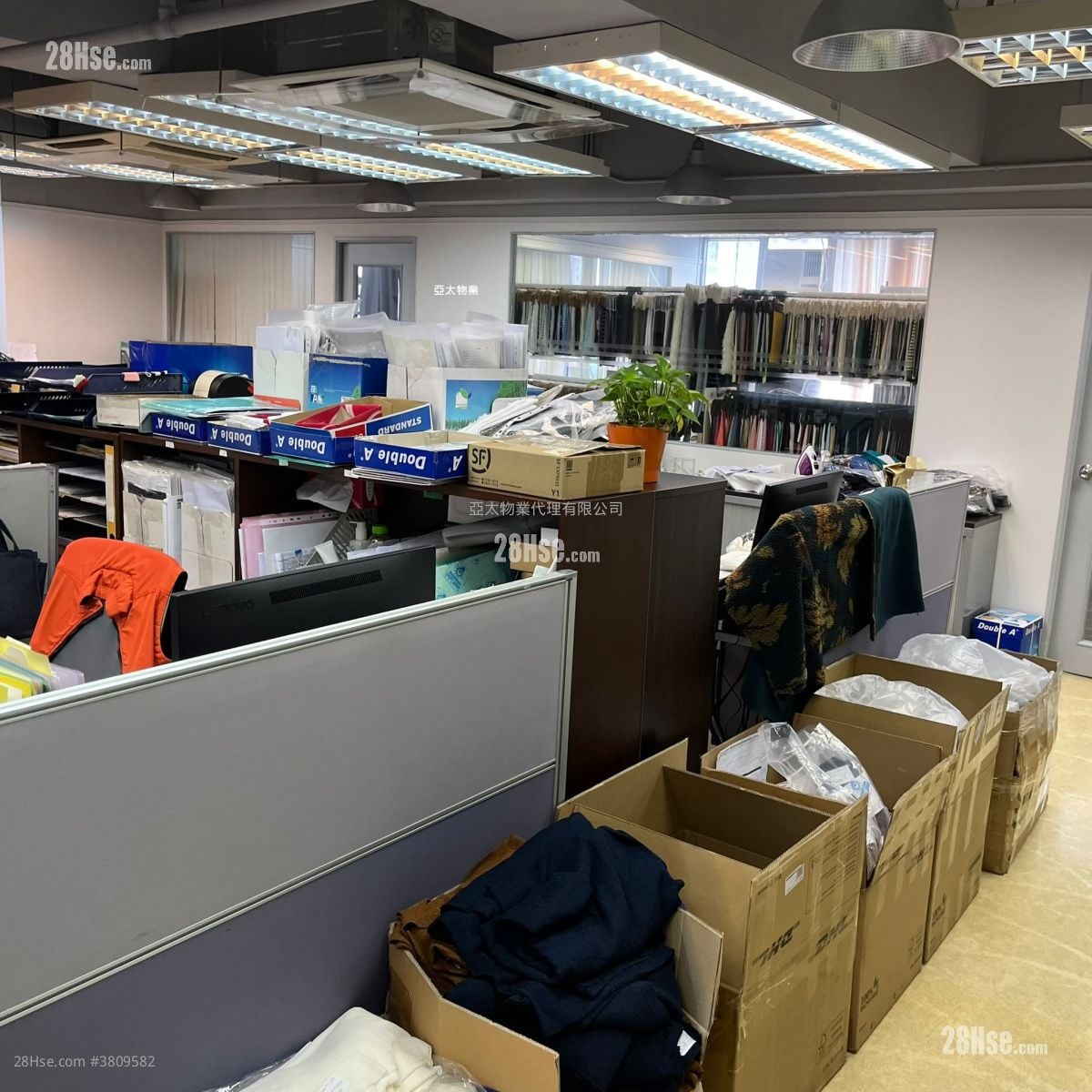 泰力工业中心 售盘