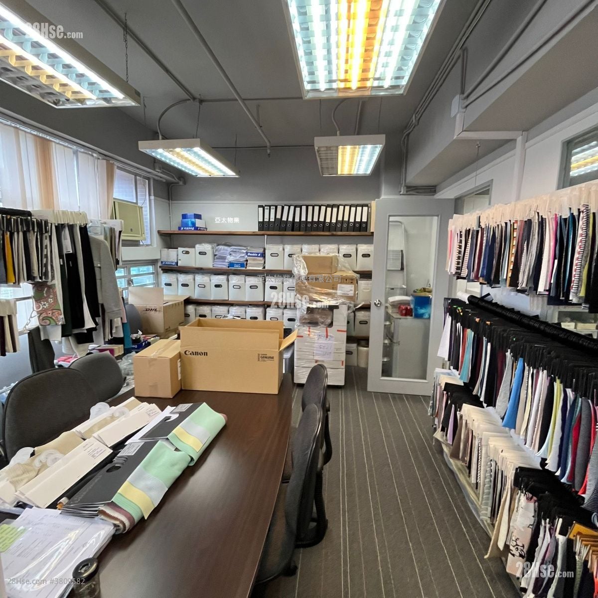 泰力工业中心 售盘