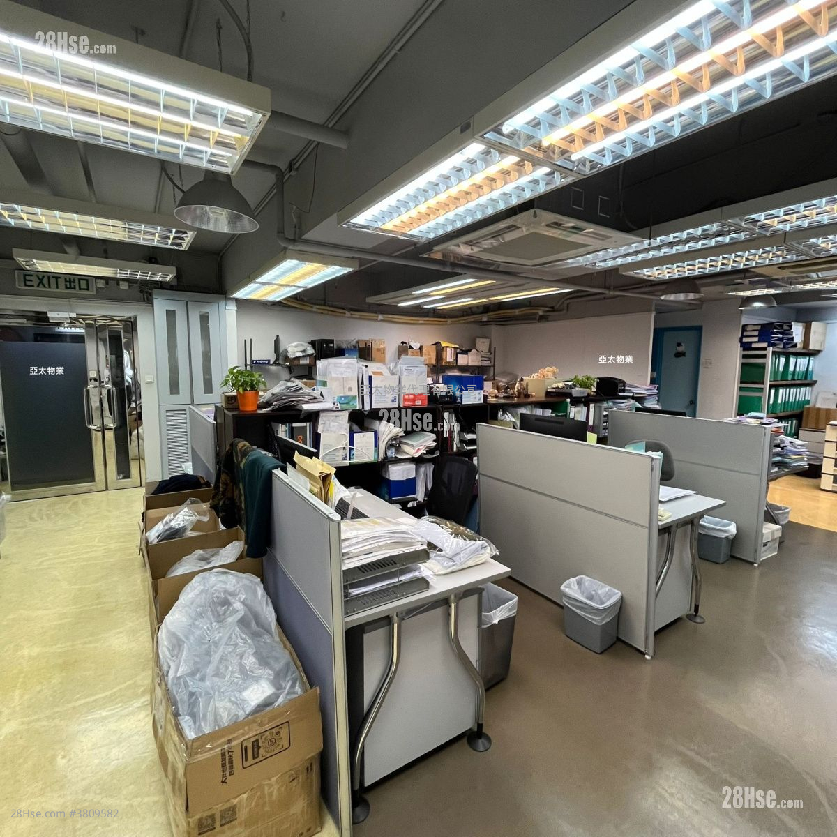 泰力工业中心 售盘