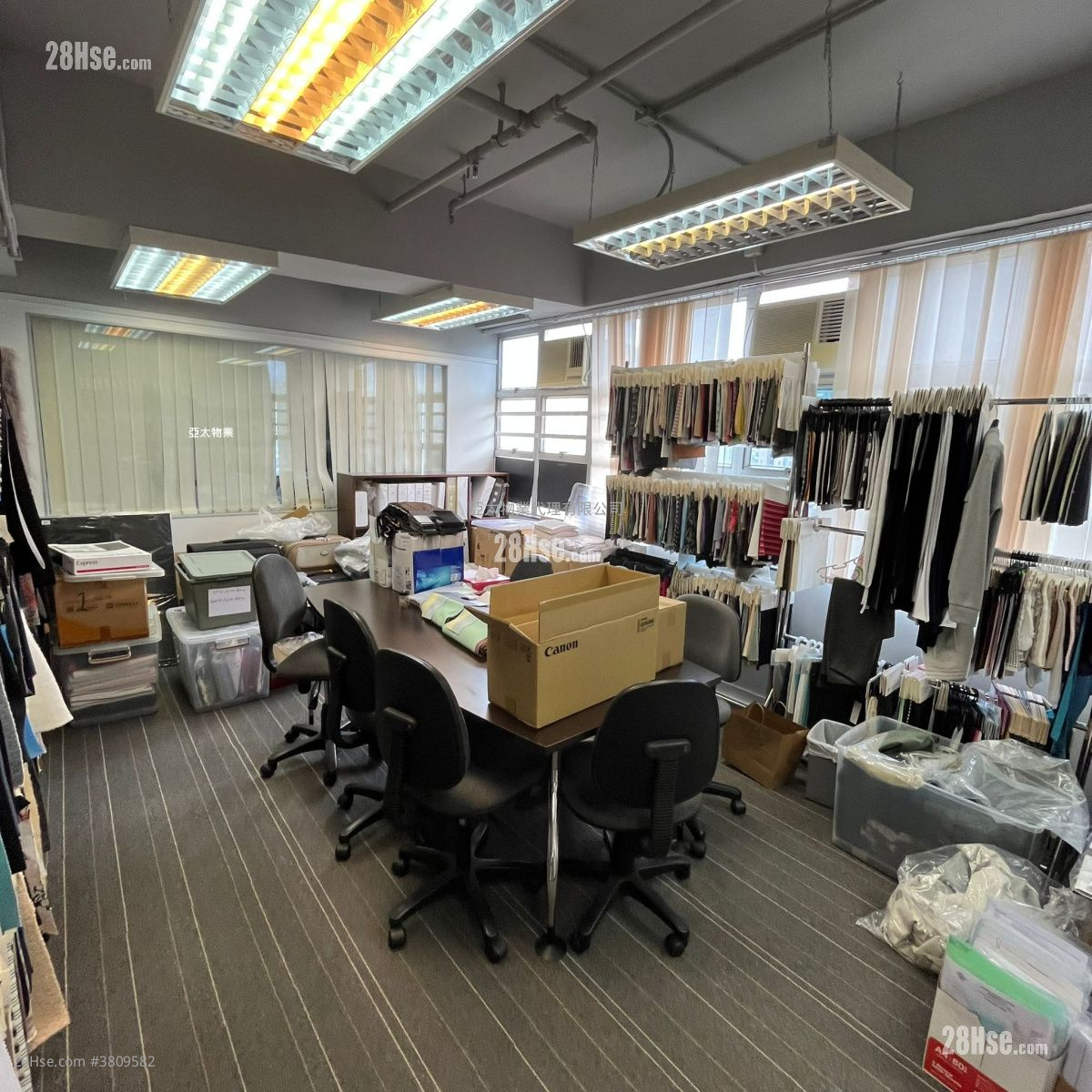 泰力工业中心 售盘