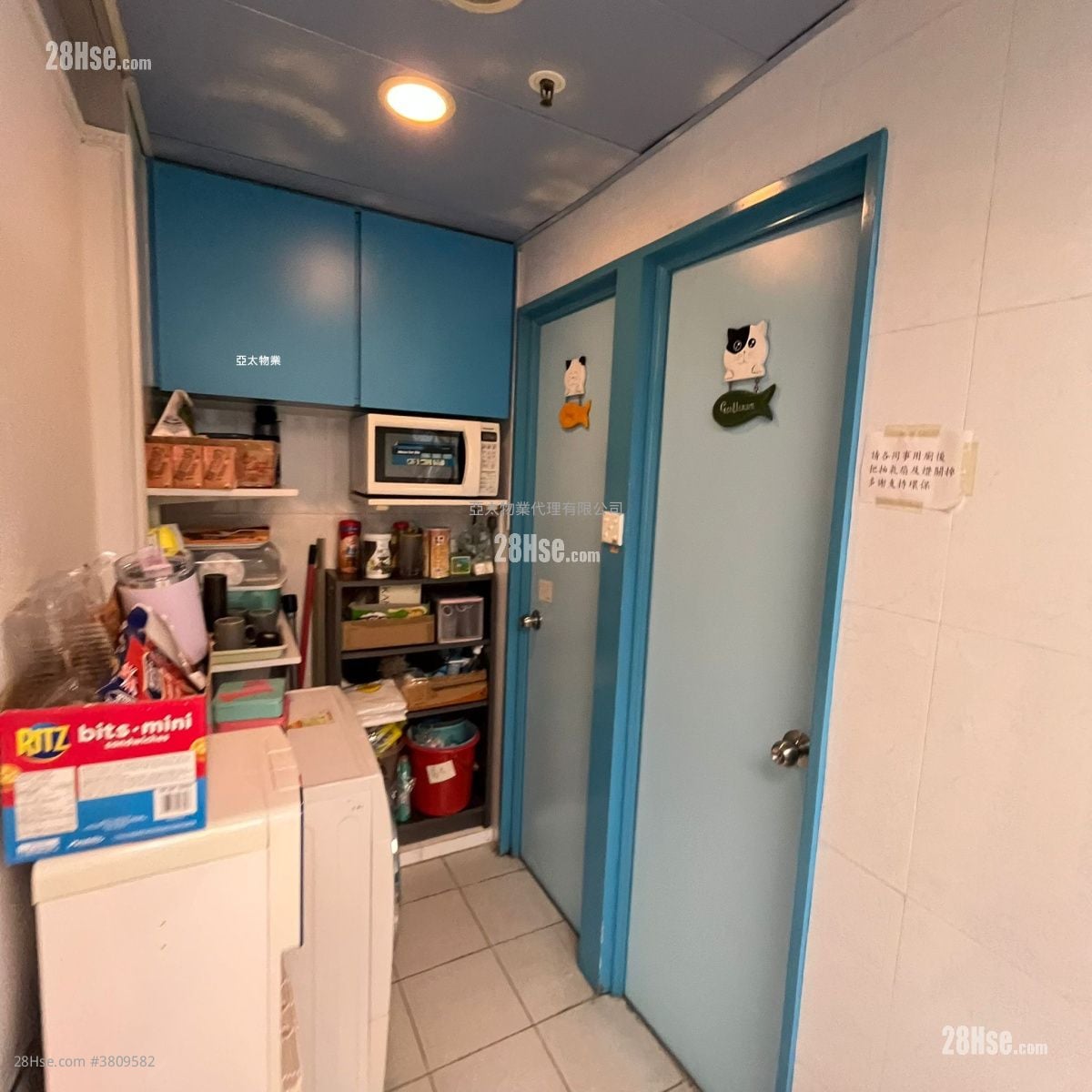 泰力工业中心 售盘