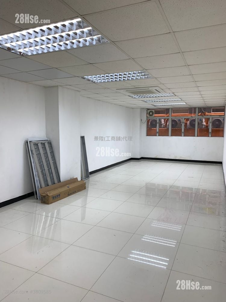 Kwai Shing Industrial Building Rental