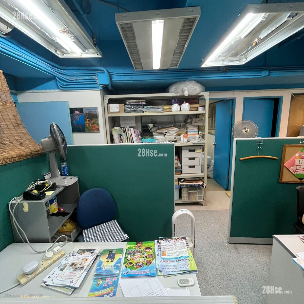 Laurels Industrial Centre Sell