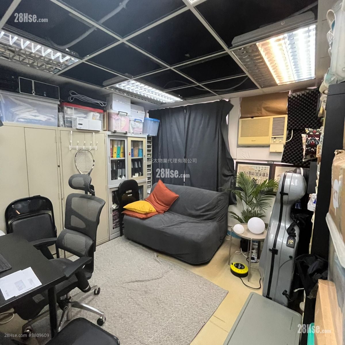 Laurels Industrial Centre Sell