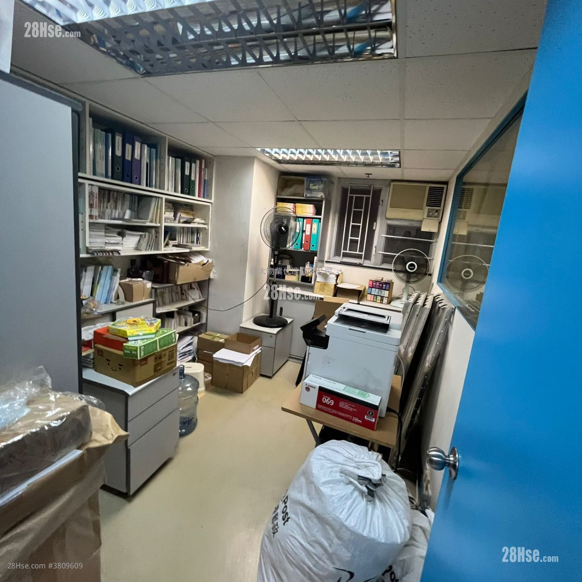 Laurels Industrial Centre Sell