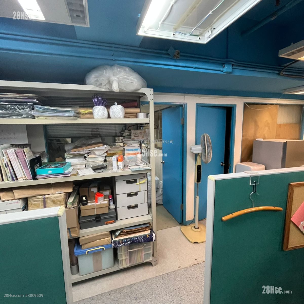 Laurels Industrial Centre Sell