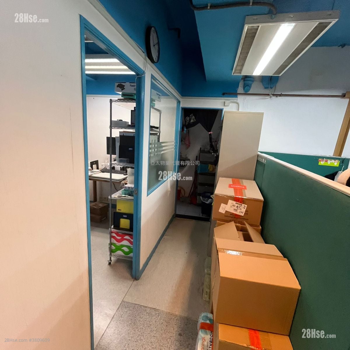 Laurels Industrial Centre Sell