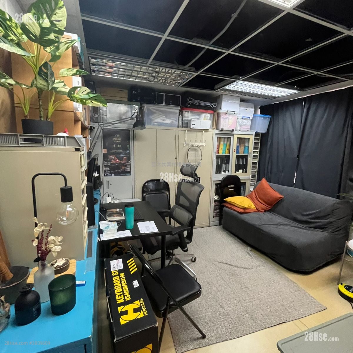 Laurels Industrial Centre Sell