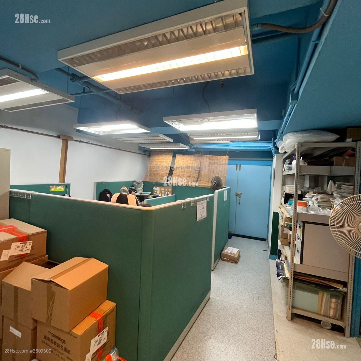 Laurels Industrial Centre Sell