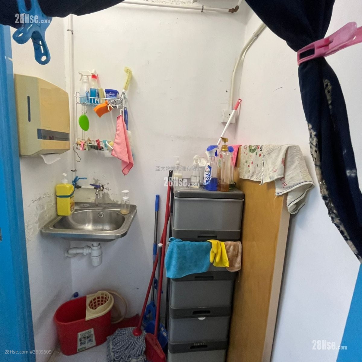 Laurels Industrial Centre Sell