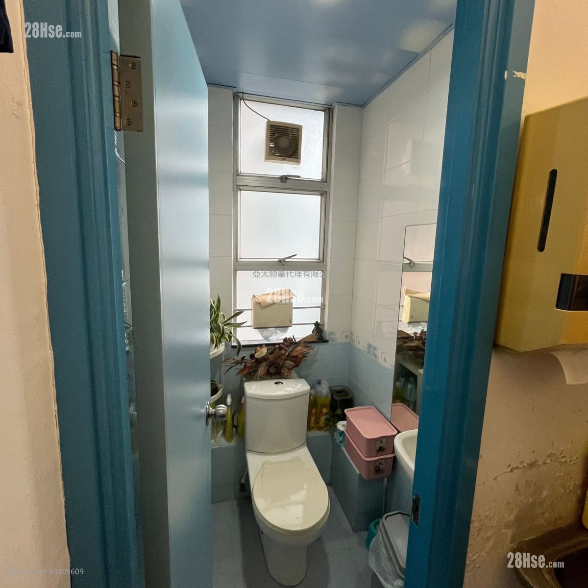 Laurels Industrial Centre Sell