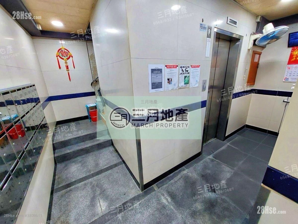 利德昌大廈 售盤 2 房 , 1 浴室 375 平方呎