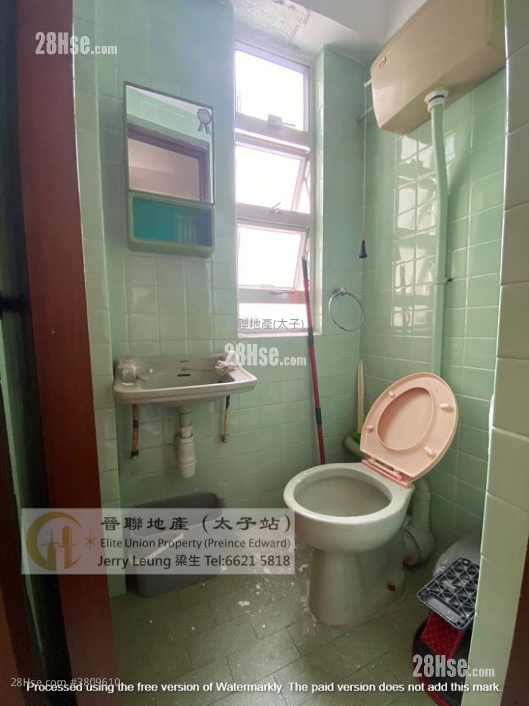 Wah Mei Building Sell 3 Bedrooms , 2 Bathrooms 677 ft²