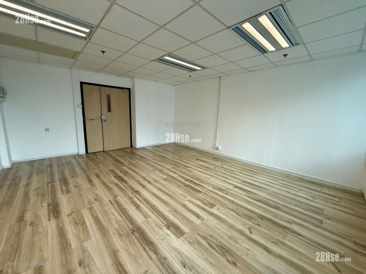 102 Austin Road Rental