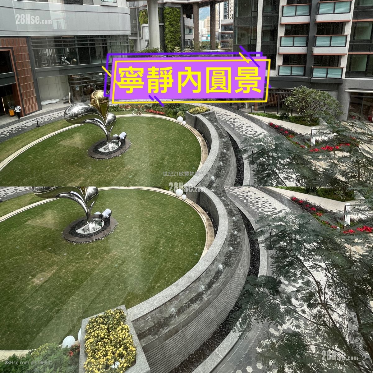 K. Summit Rental 1 Bedroom , 1 Bathroom 325 ft²