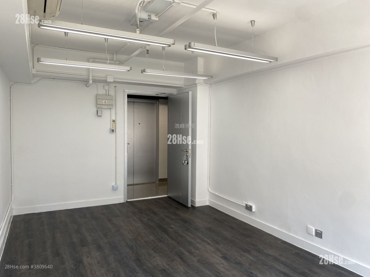 Hollywood Centre Rental