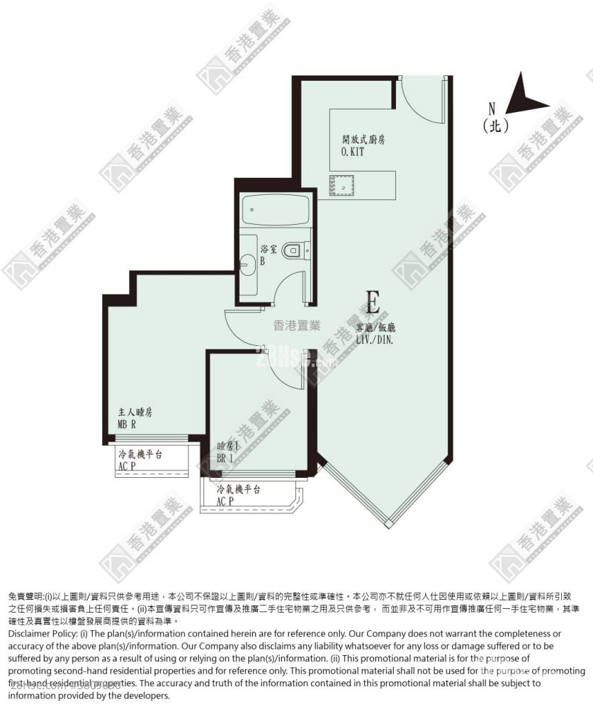 爱海颂 售盘 2 房 , 1 浴室 507 平方尺