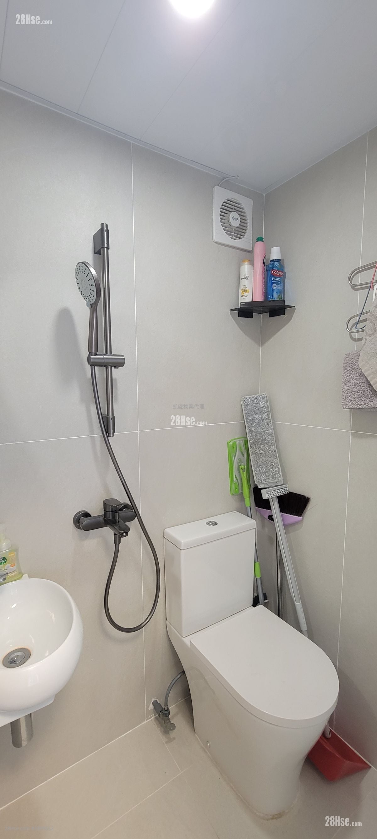 Perfect Mount Gardens Sell 3 Bedrooms , 2 Bathrooms 594 ft²