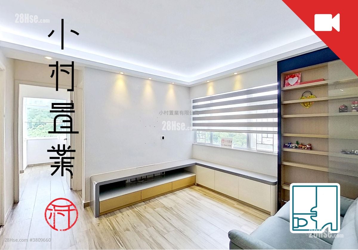 厅: 丽城花园 售盘 2 房 , 1 浴室 481 平方尺