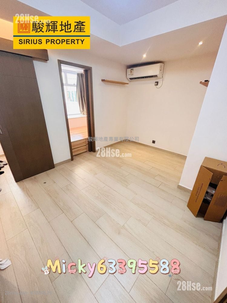 康辉大厦 售盘 2 房 , 1 浴室 210 平方尺