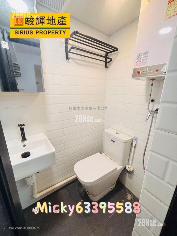 康辉大厦 售盘 2 房 , 1 浴室 210 平方尺