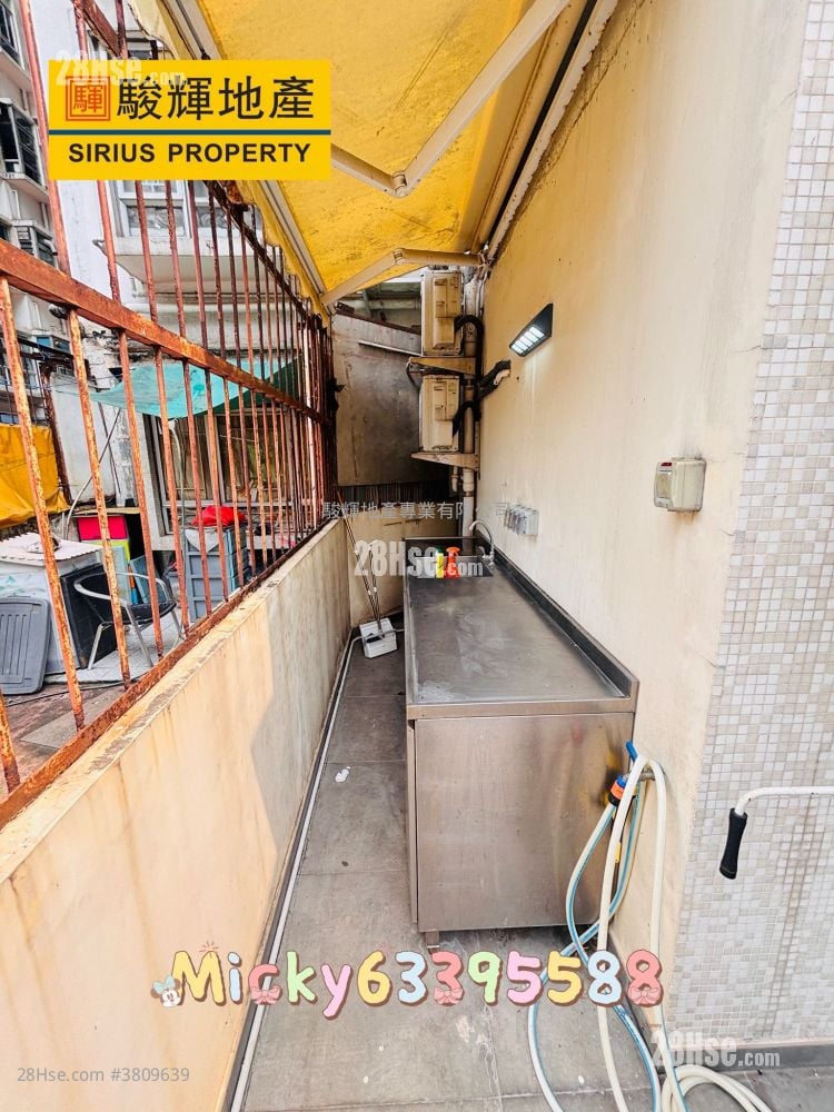 康辉大厦 售盘 2 房 , 1 浴室 210 平方尺