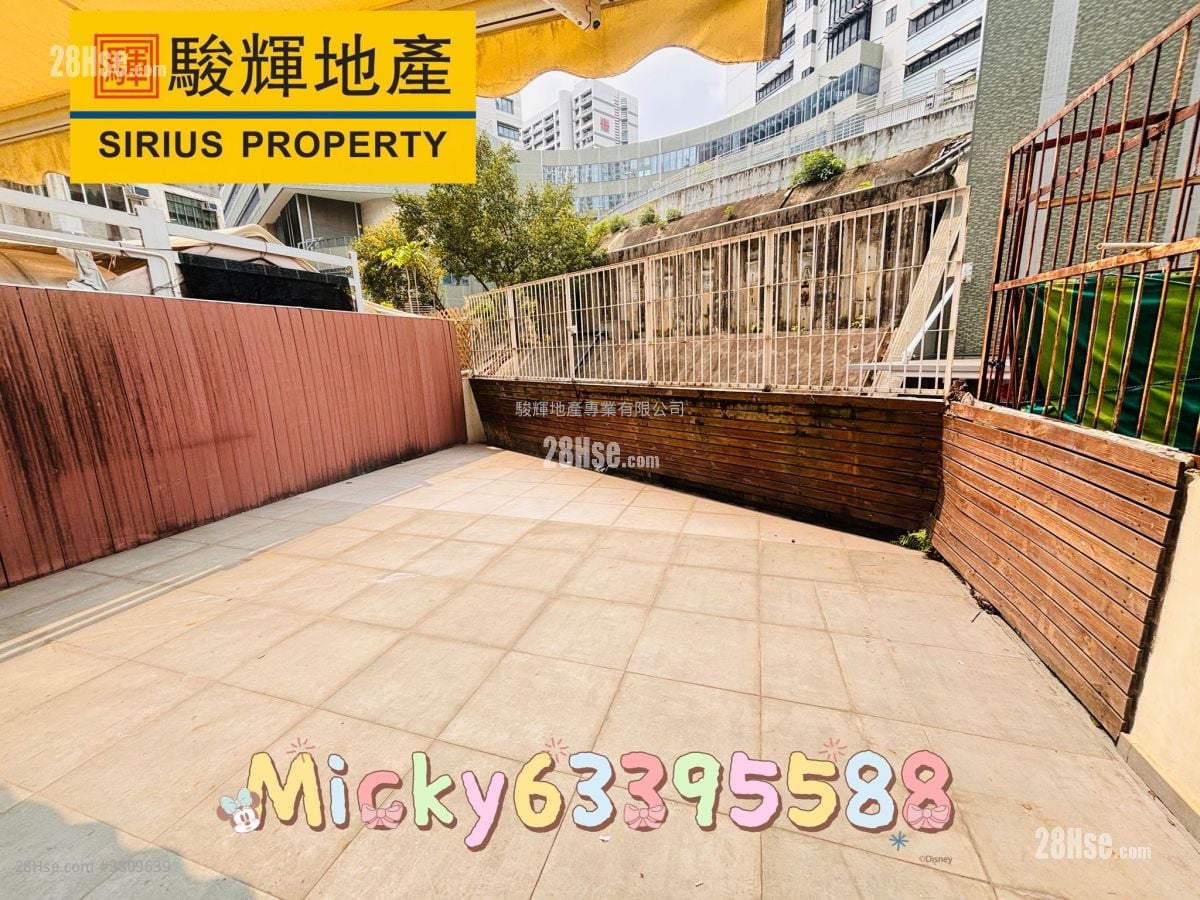 康辉大厦 售盘 2 房 , 1 浴室 210 平方尺