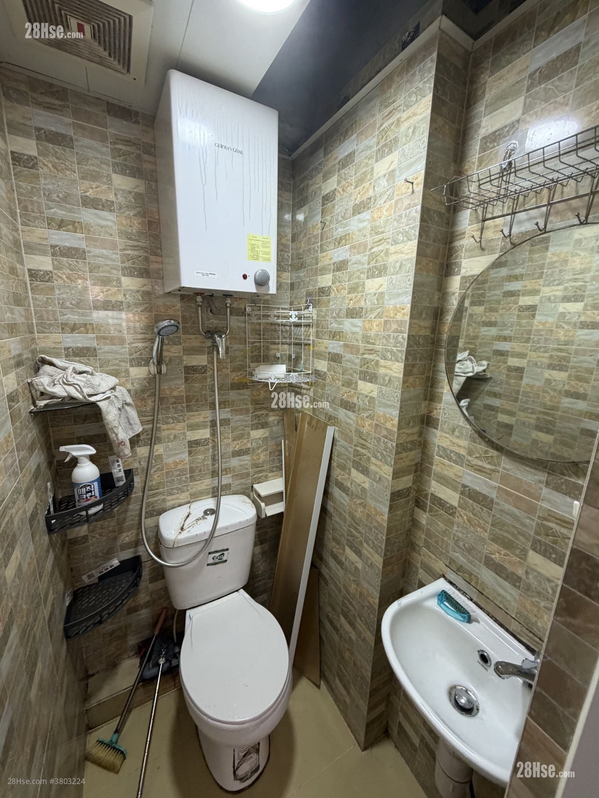 Shun King Building Rental Studio , 1 Bathroom 140 ft²