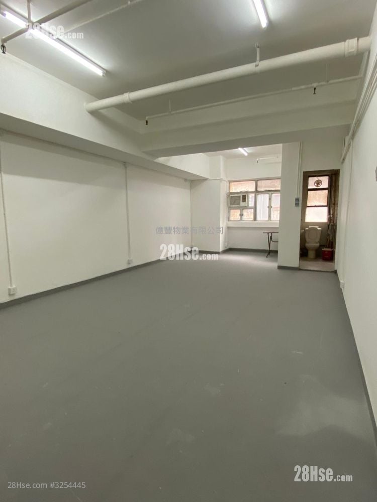 Sun Hing Industrial Building Rental