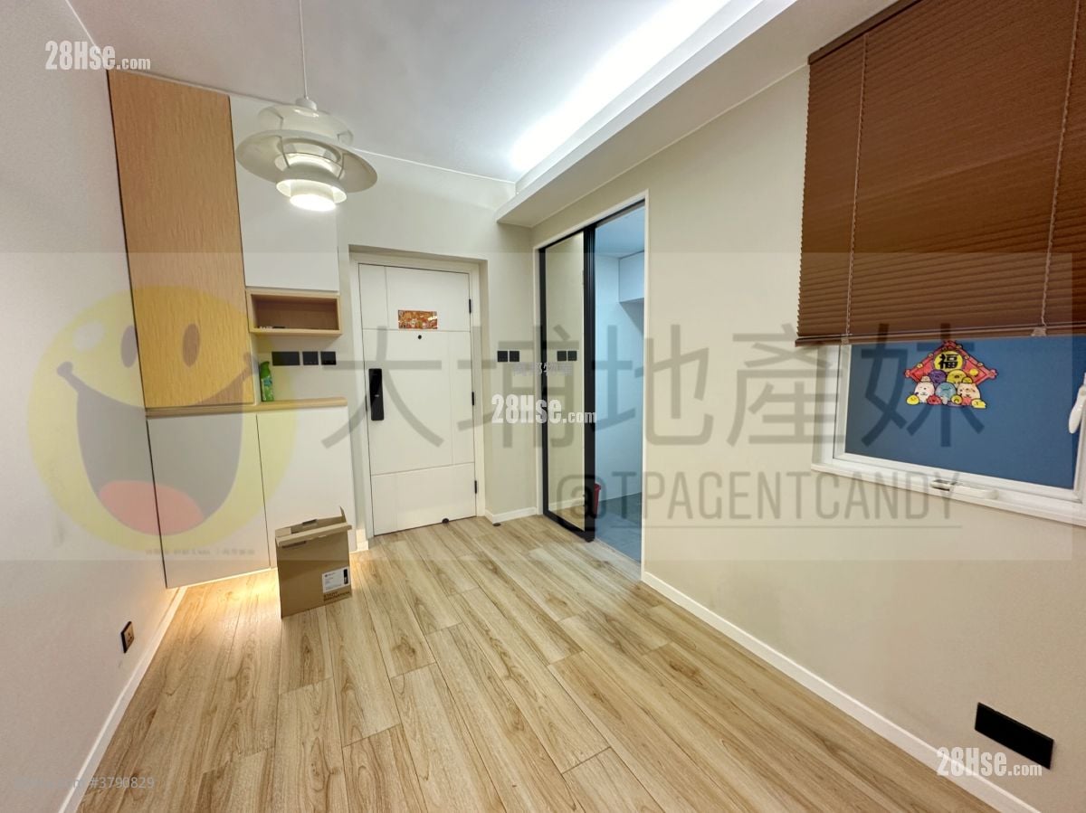 Tai Po Centre Sell 2 Bedrooms , 1 Bathroom 379 ft²