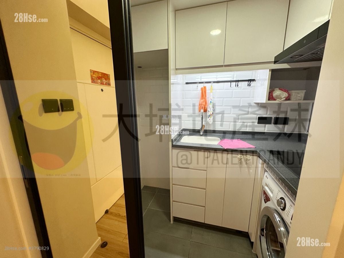 Tai Po Centre Sell 2 Bedrooms , 1 Bathroom 379 ft²