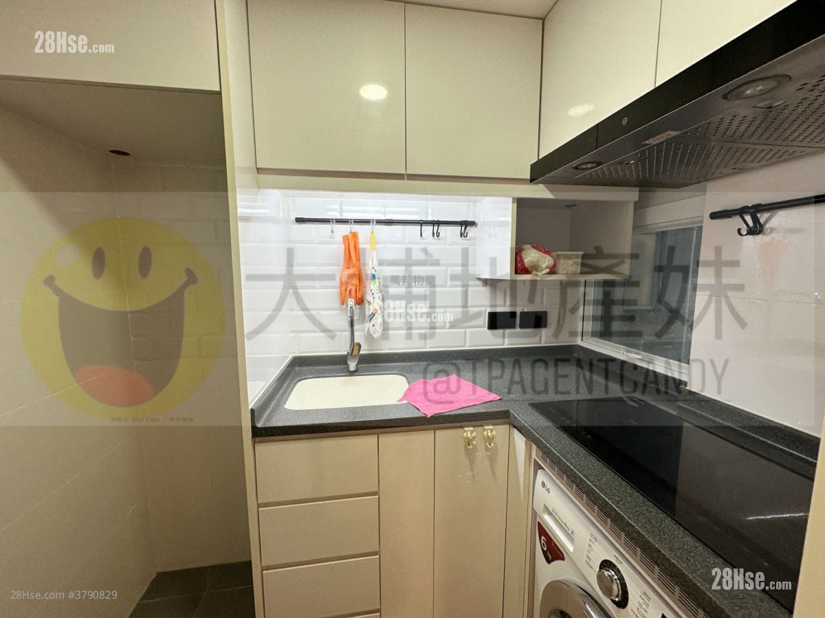 Tai Po Centre Sell 2 Bedrooms , 1 Bathroom 379 ft²