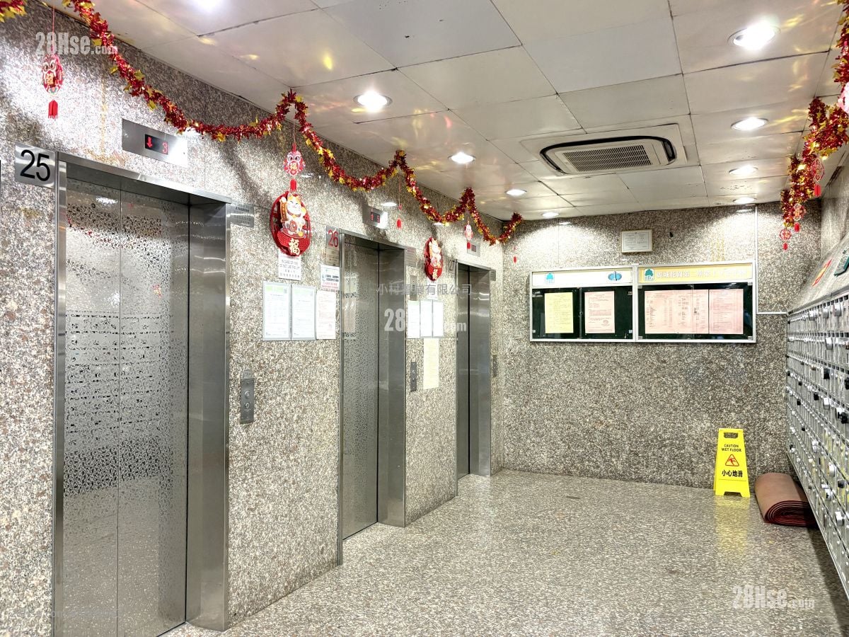 大堂: 丽城花园 售盘 2 房 , 1 浴室 481 平方尺