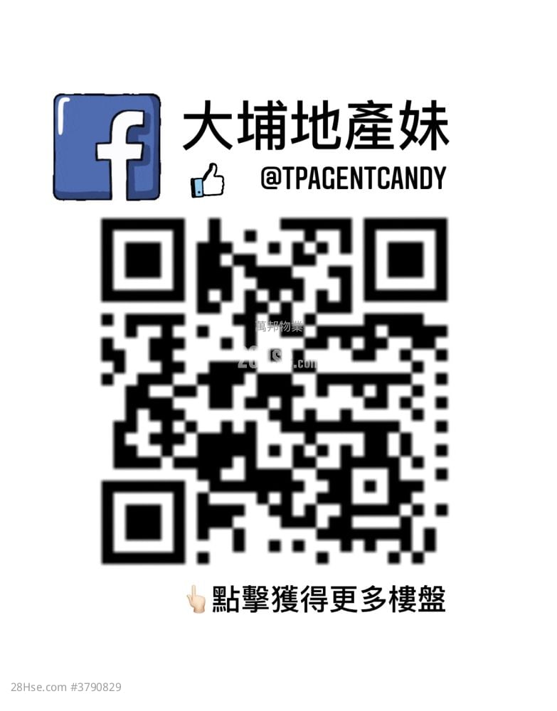 Tai Po Centre Sell 2 Bedrooms , 1 Bathroom 379 ft²