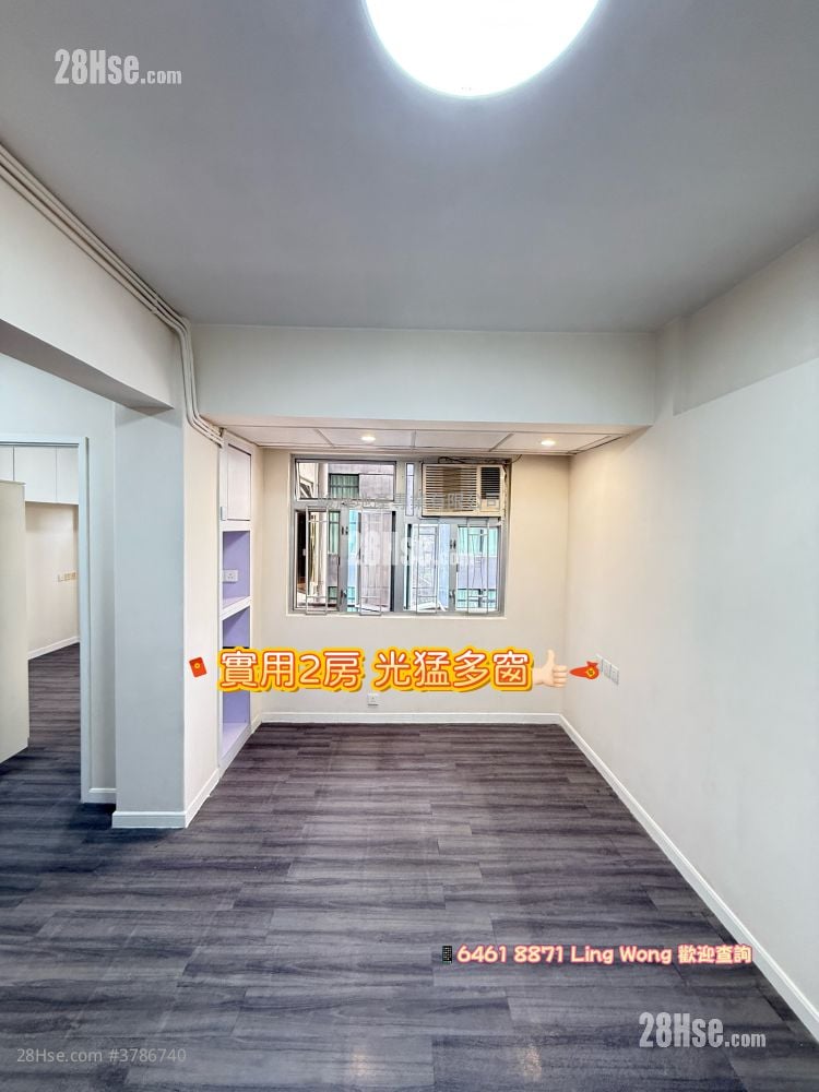 Winston Mansion Sell 2 Bedrooms , 1 Bathroom 544 ft²