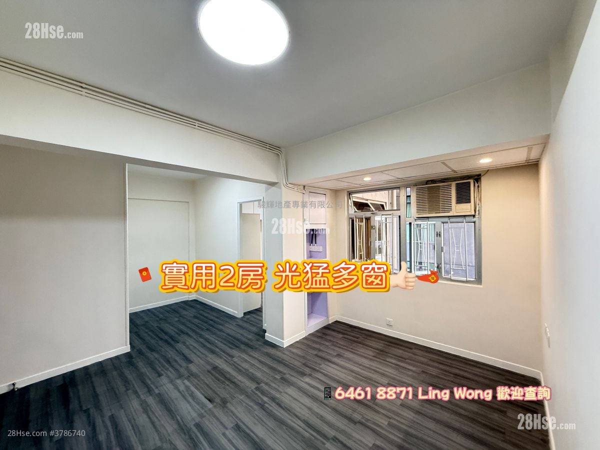 Winston Mansion Sell 2 Bedrooms , 1 Bathroom 544 ft²