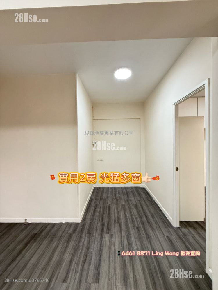 Winston Mansion Sell 2 Bedrooms , 1 Bathroom 544 ft²