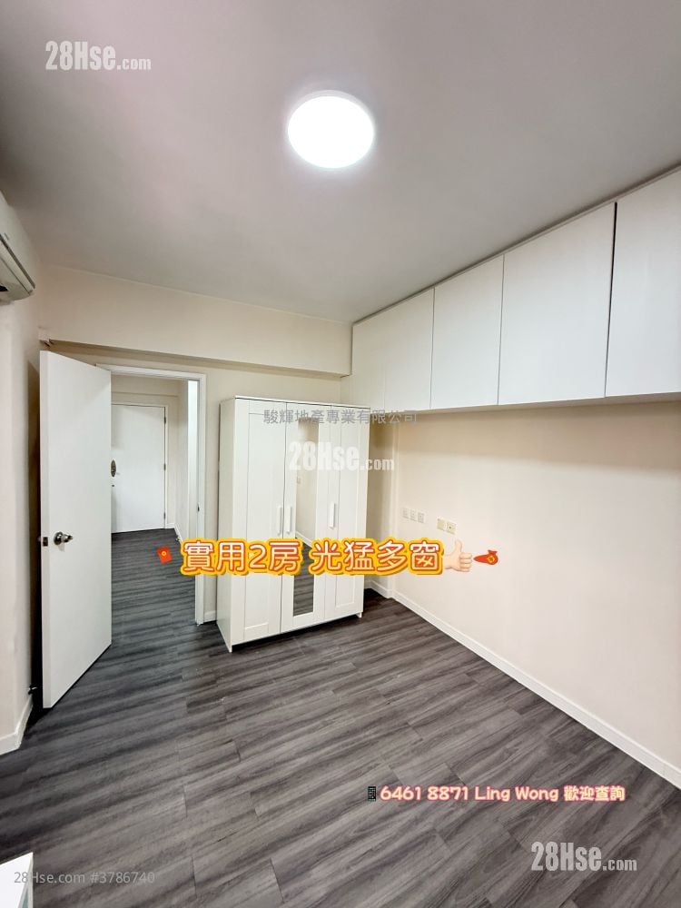 Winston Mansion Sell 2 Bedrooms , 1 Bathroom 544 ft²