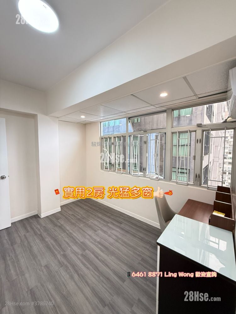 Winston Mansion Sell 2 Bedrooms , 1 Bathroom 544 ft²