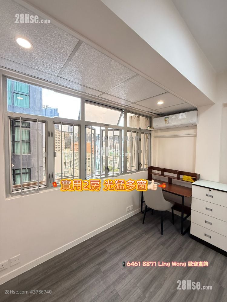 Winston Mansion Sell 2 Bedrooms , 1 Bathroom 544 ft²