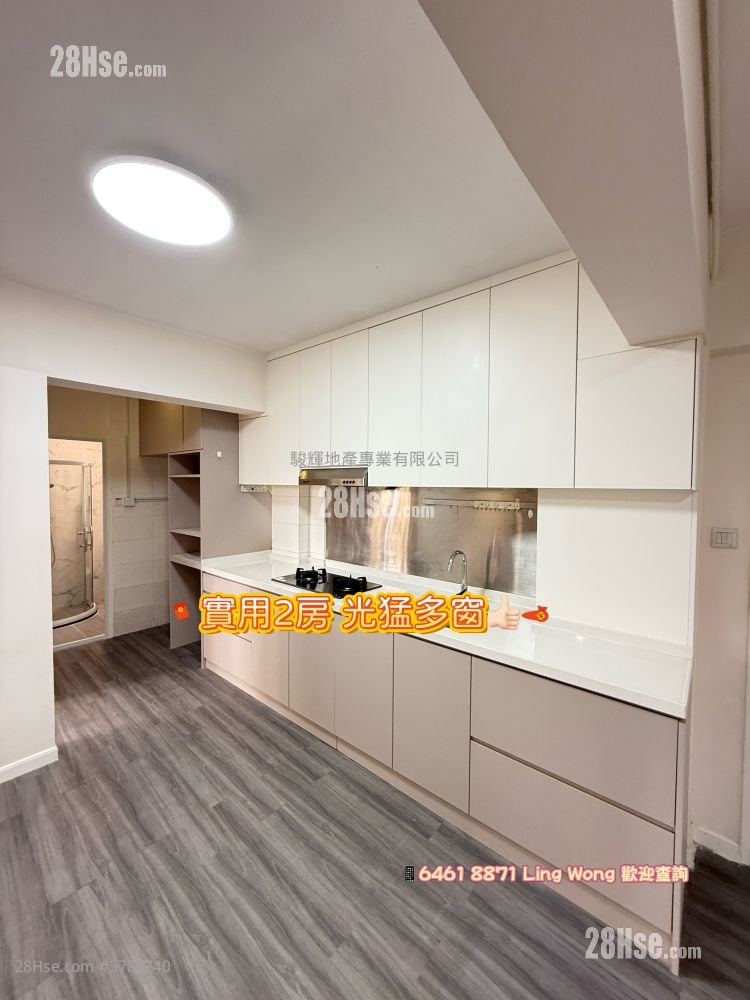 Winston Mansion Sell 2 Bedrooms , 1 Bathroom 544 ft²