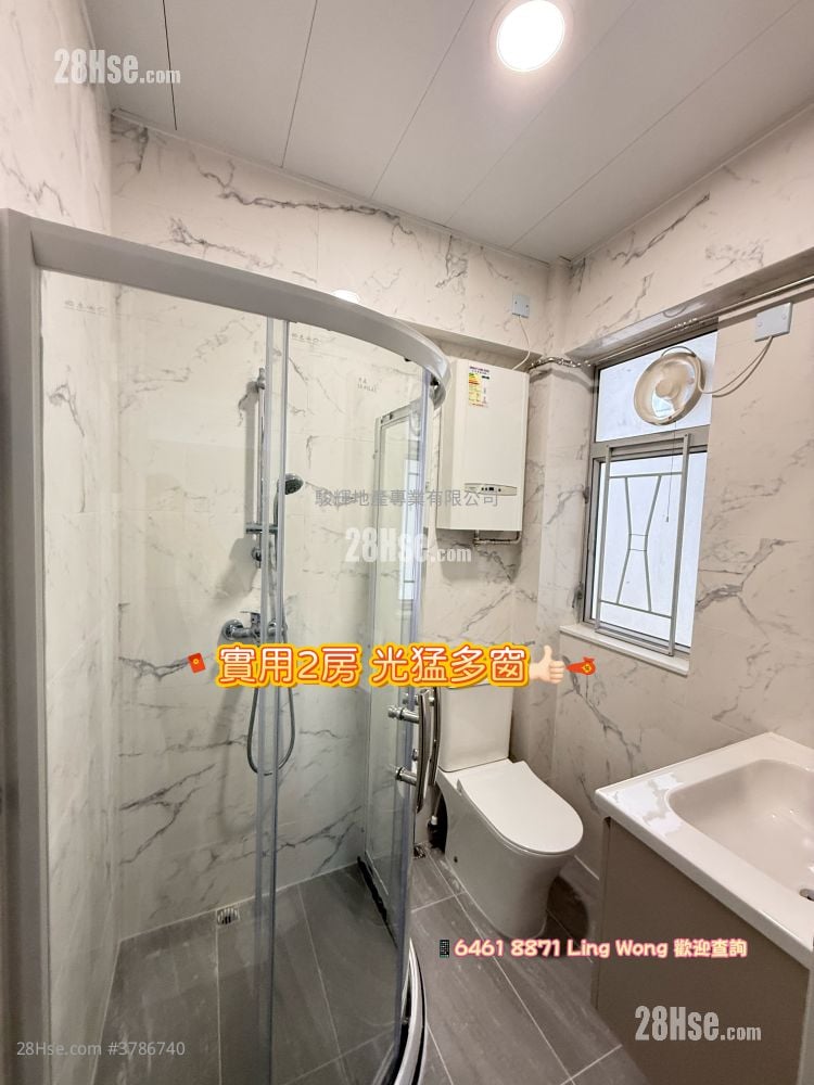 Winston Mansion Sell 2 Bedrooms , 1 Bathroom 544 ft²