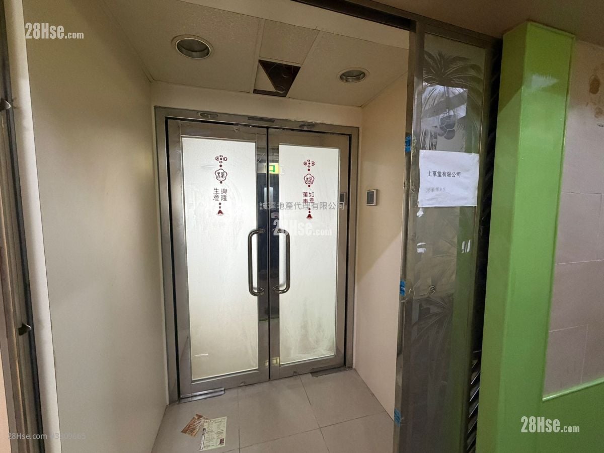 开联工业中心 租盘 1 厕所