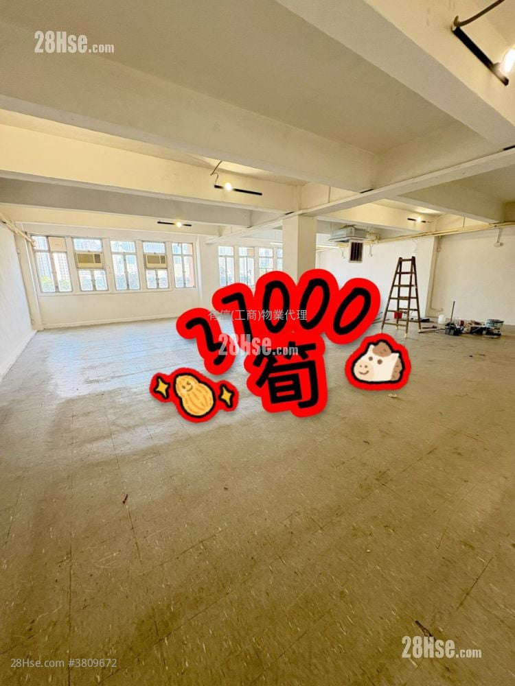 Hung Cheong Factory Building Rental 1 Bedroom