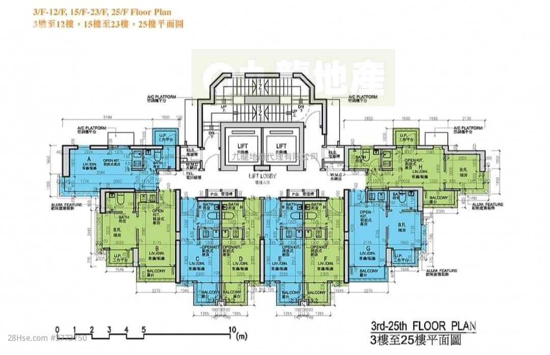 AVA228 售盘 1 房 , 1 浴室 249 平方尺